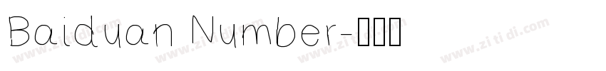 Baiduan Number字体转换